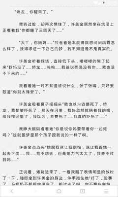 澳门尼威斯人官网